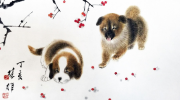 Nouvel An chinois, 16 février, année du chien