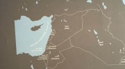 IMA, Institut monde arabe, israël, carte