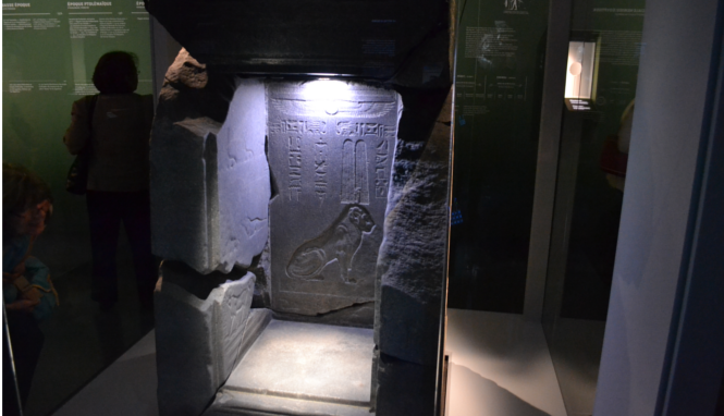 Expo Osiris : Naos du temple d'Amon Gereb