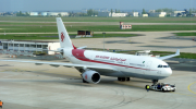 avion, airalgerie, disparition