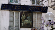 Paris, enseigne, nègre joyeux