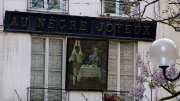 Negre joyeux, Contrescarpe, Mairie Paris, enseigne, épicerie