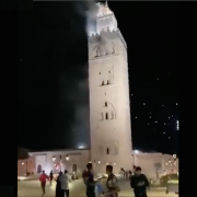 Maroc, séisme, morts, Marrakech