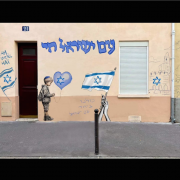 étoiles de David, Paris, Yéhiel Attias, antisémitisme