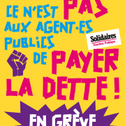 fonction publique, grève, syndicats