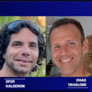 otages français, Ofer Kalderon, Ohad Yahalomi, Gaza, hamas, 
