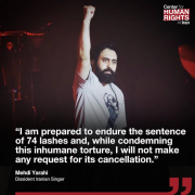 Iran, Mehdi Yarrahi, chanteur, 74 coups de fouet