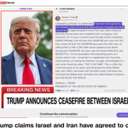 image article