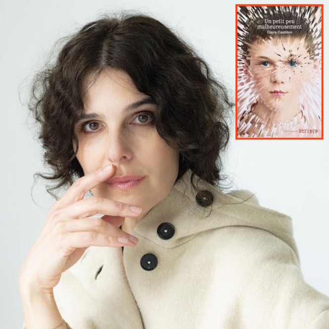 image article