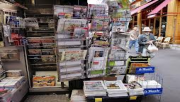 perturbation, distribution, journaux