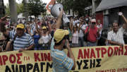 Grève, Grèce, Juges